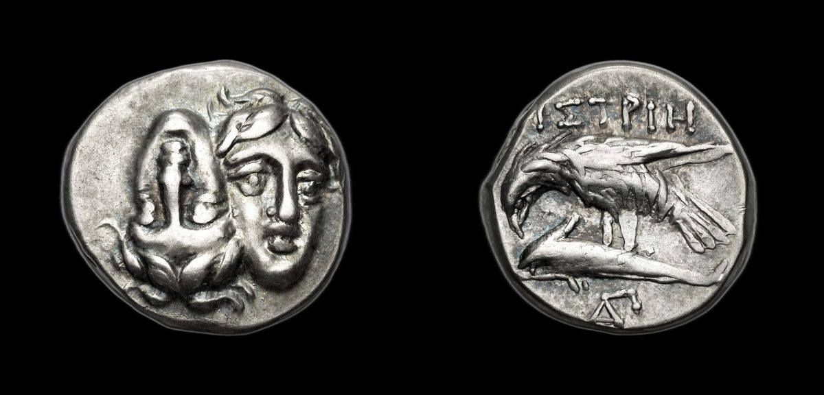 Moesia Drachm