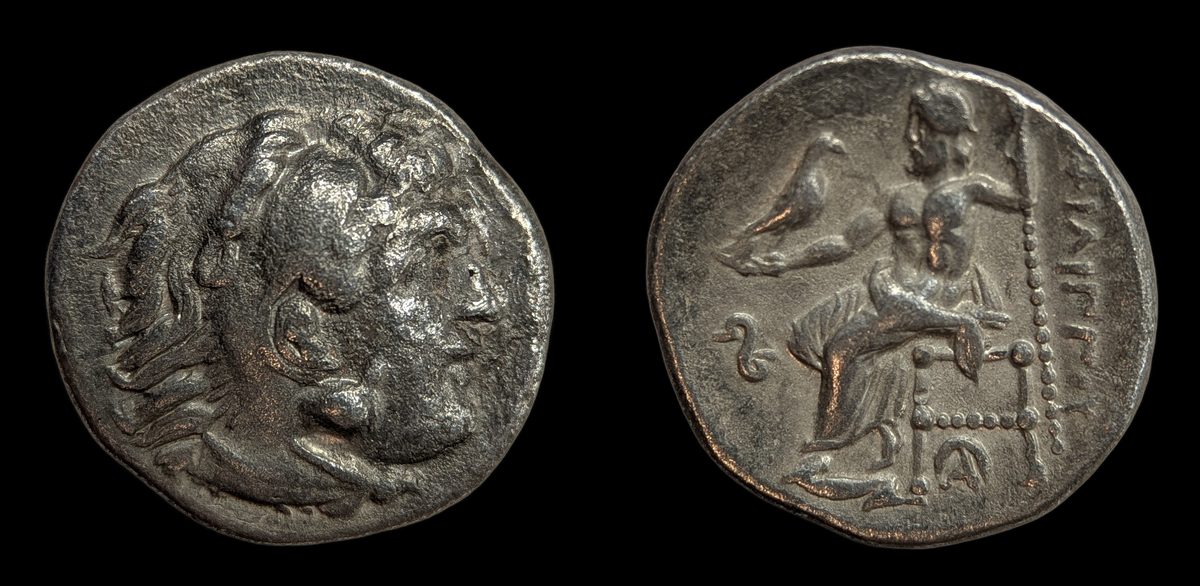 Kings of Macedon Drachm