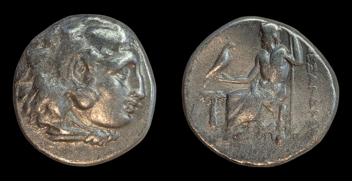 Kings of Macedon Drachm
