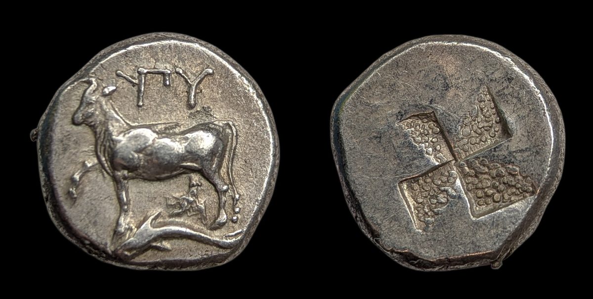 Thrace Half Siglos