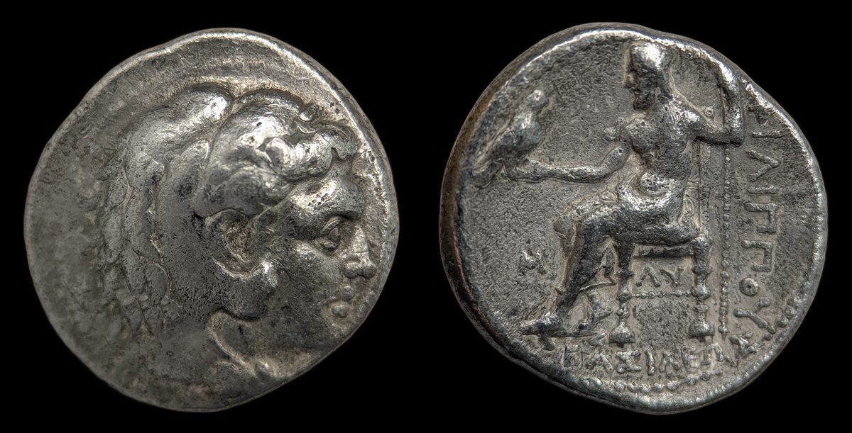 Kings of Macedon Tetradrachm