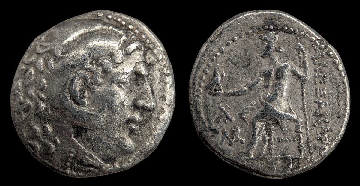 Kings of Macedon Tetradrachm