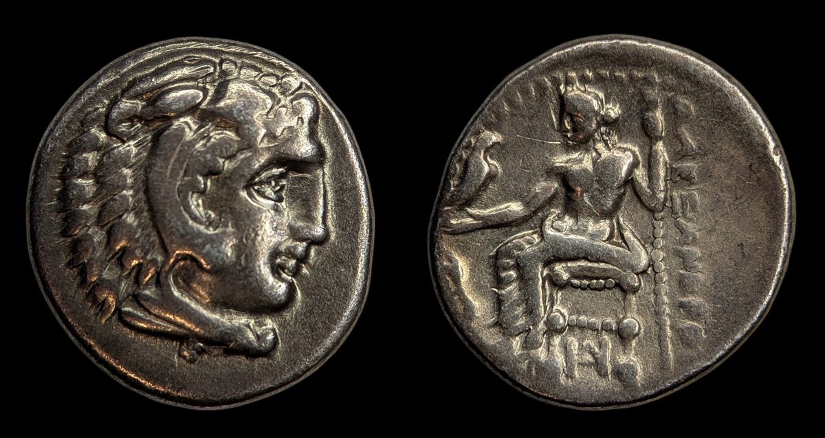 Kings of Macedon Drachm