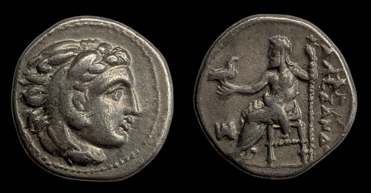 Kings of Macedon Drachm