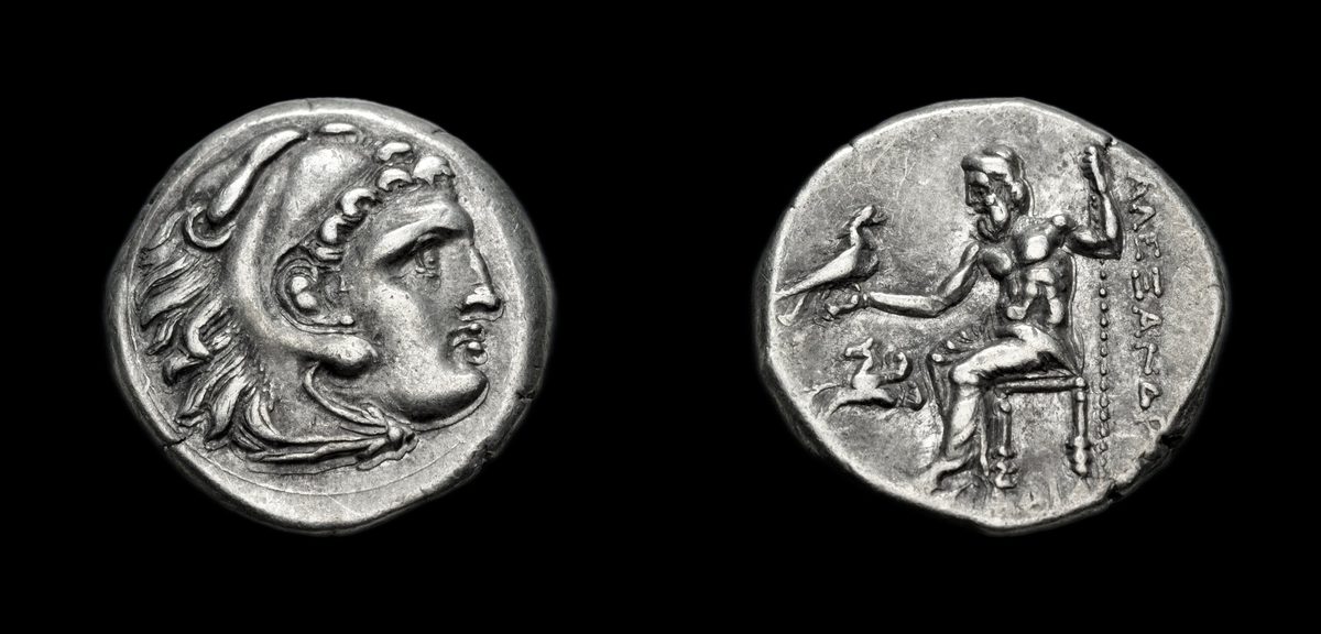 Kings of Macedon Drachm