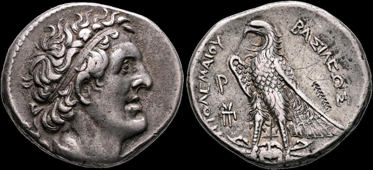 Ptolemaic Kings of Egypt Tetradrachm