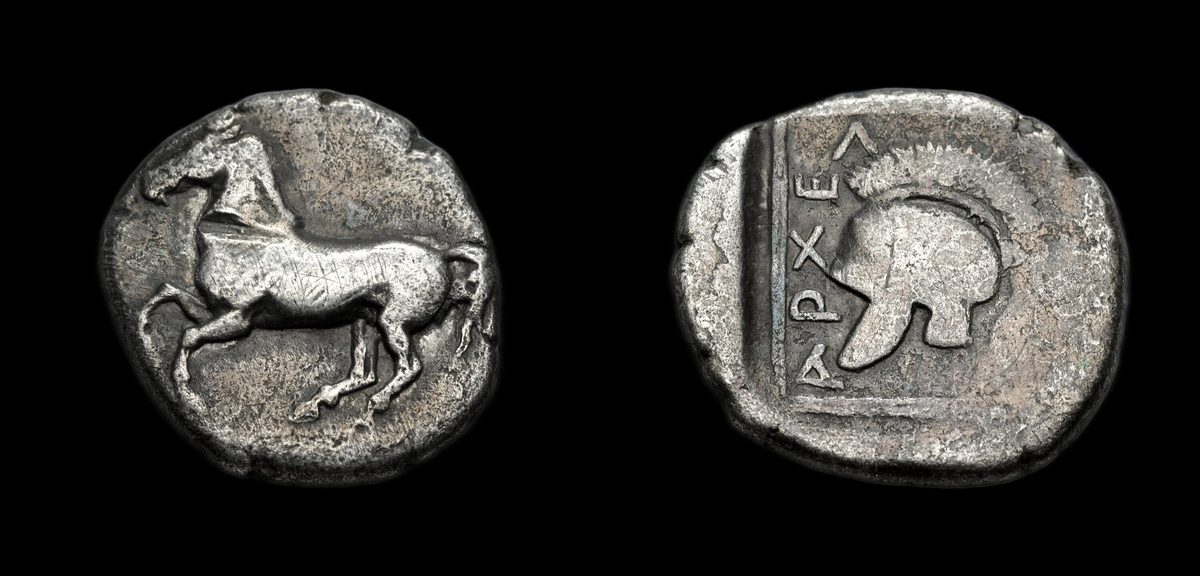 Kings of Macedon Tetrobol